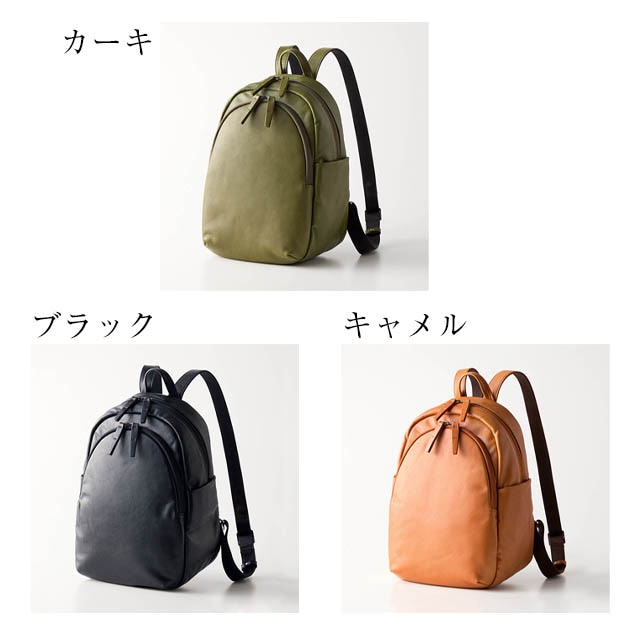 イメージ(2)