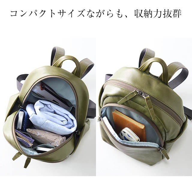 イメージ(5)