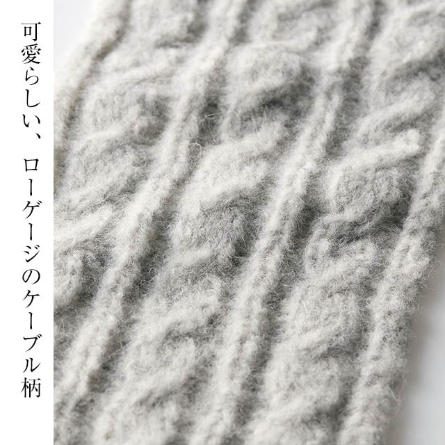 イメージ(2)