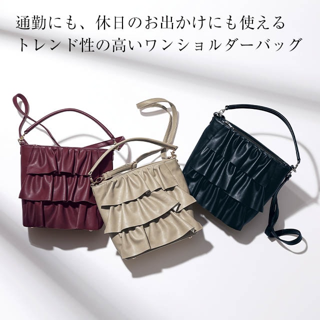 イメージ(2)