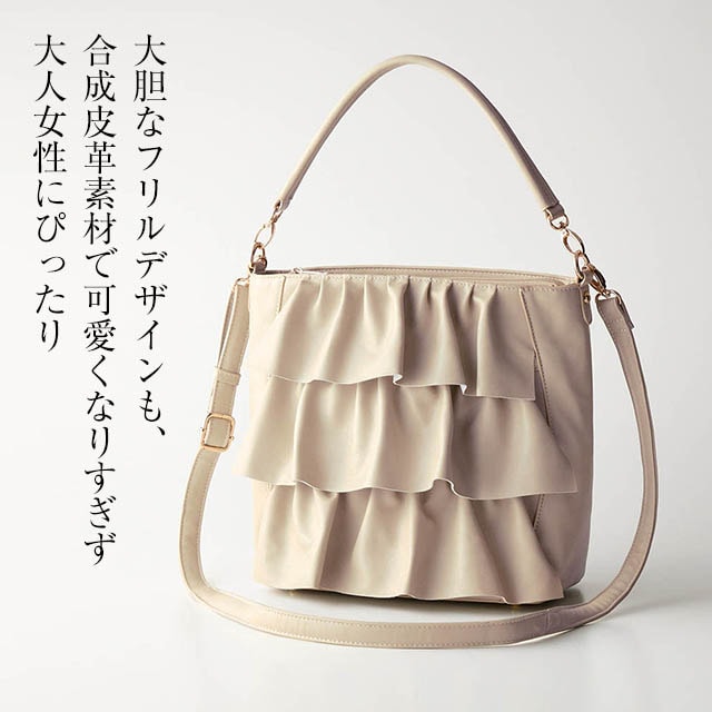 イメージ(5)