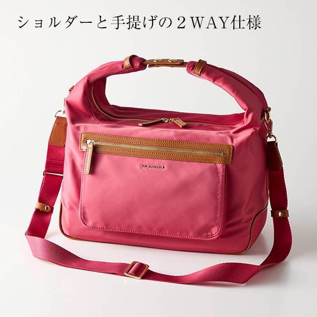 匿名配送 LA BAGAGERIE 2wayショルダーバッグキルティングS