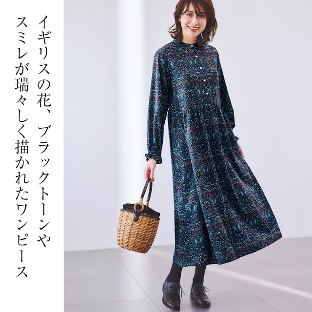 atelier Morris】 スタンドネックプリントワンピース (LL～6L)｜通販のベルメゾンネット