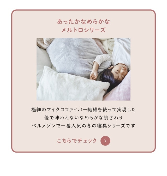 イメージ(6)