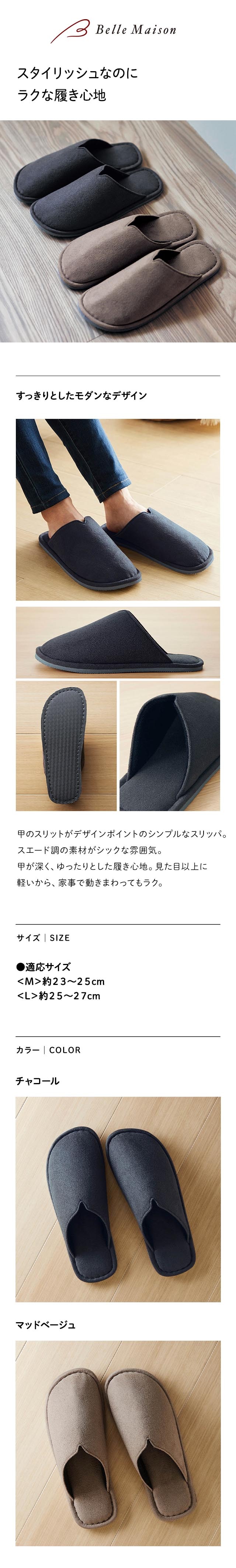 イメージ(1)