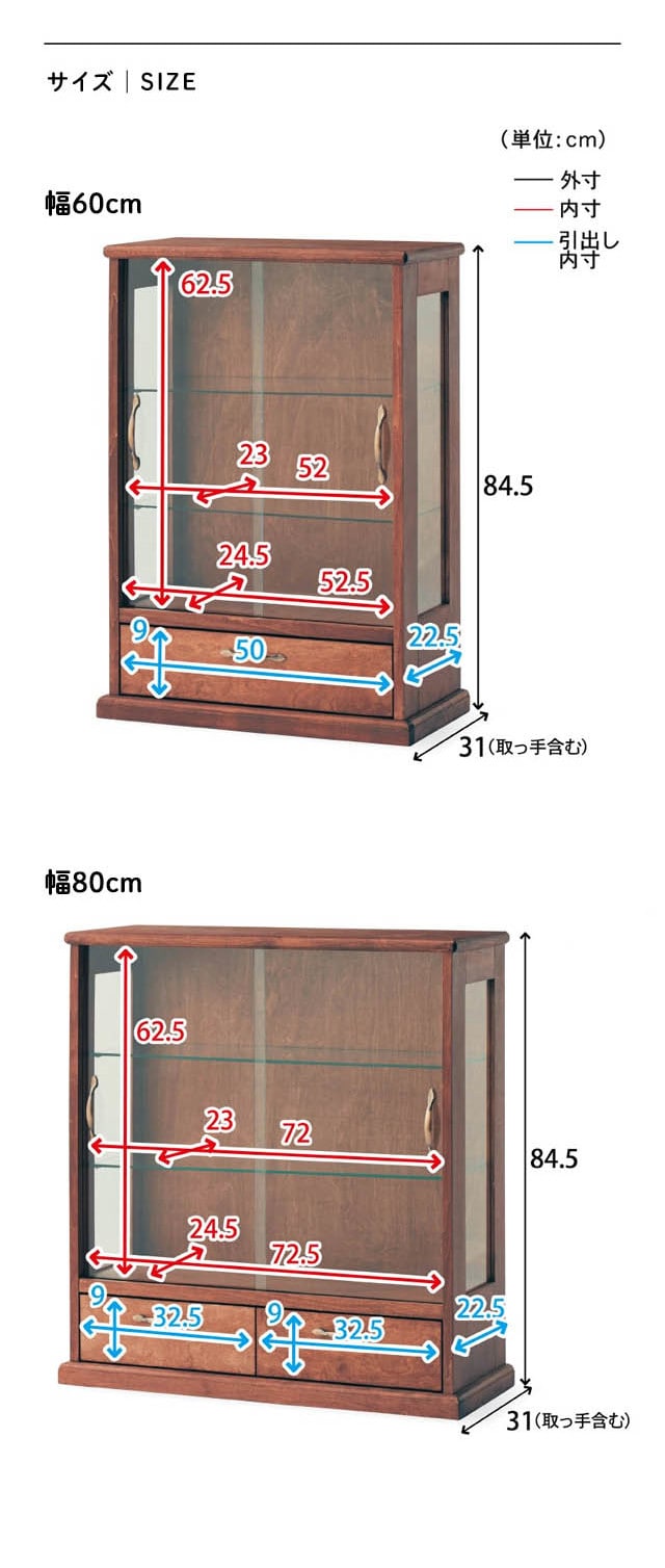 イメージ(6)