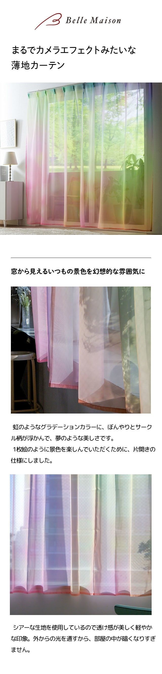 イメージ(1)