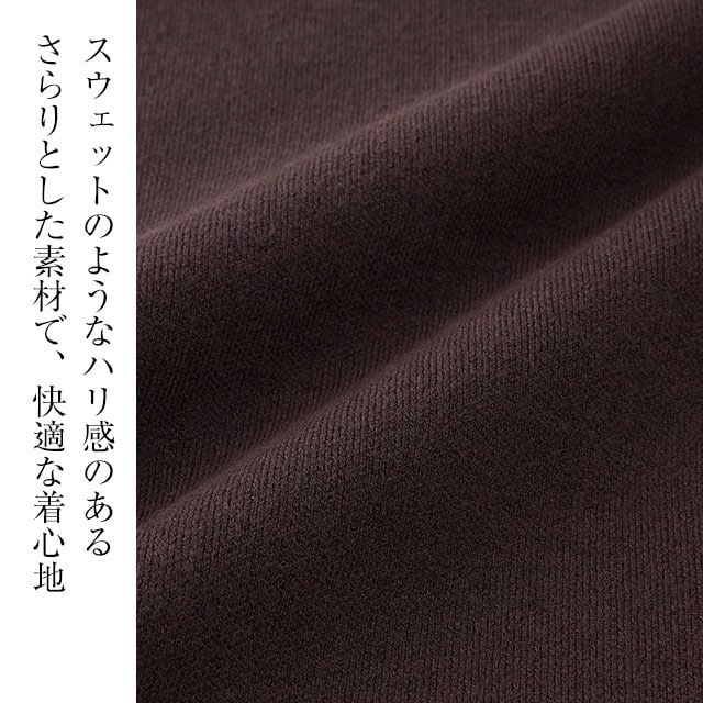 イメージ(3)
