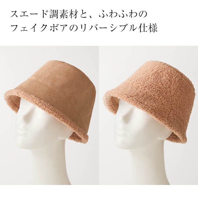 イメージ(2)