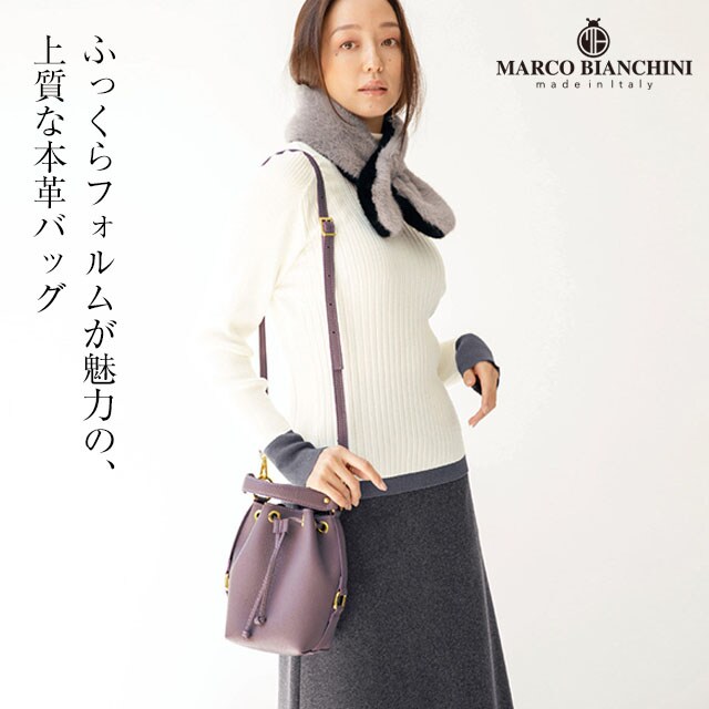 美品　45rpm インディゴ　巾着　バッグ fit=scale-down,w=1200