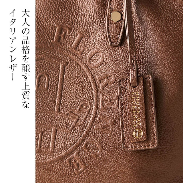 イメージ(2)