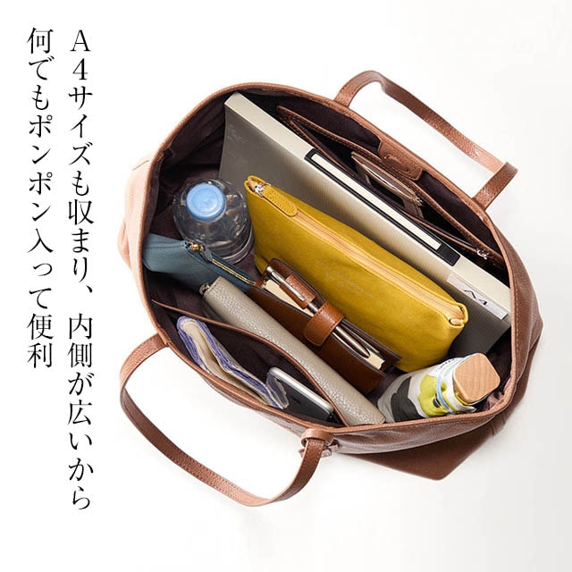 イメージ(4)