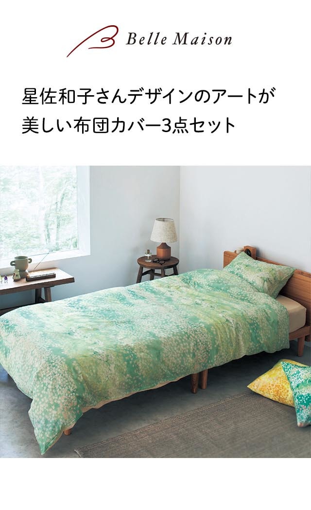 イメージ(1)