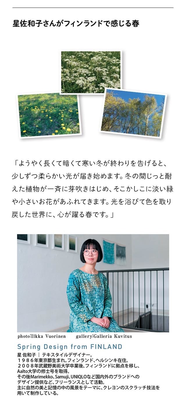 イメージ(3)