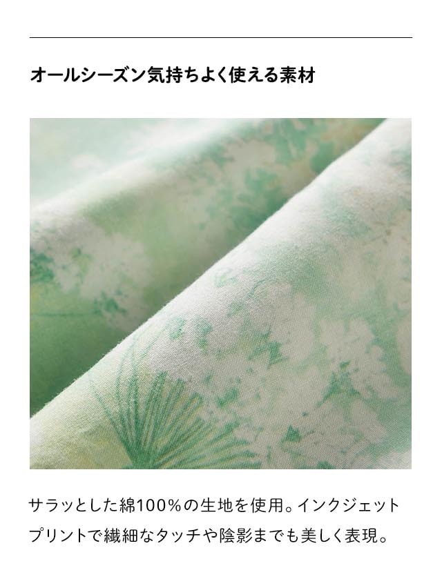 イメージ(4)