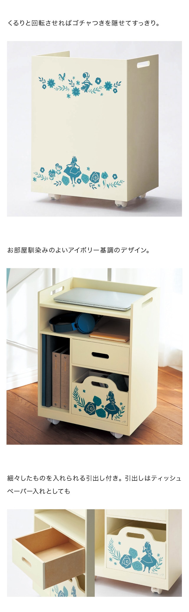 イメージ(2)