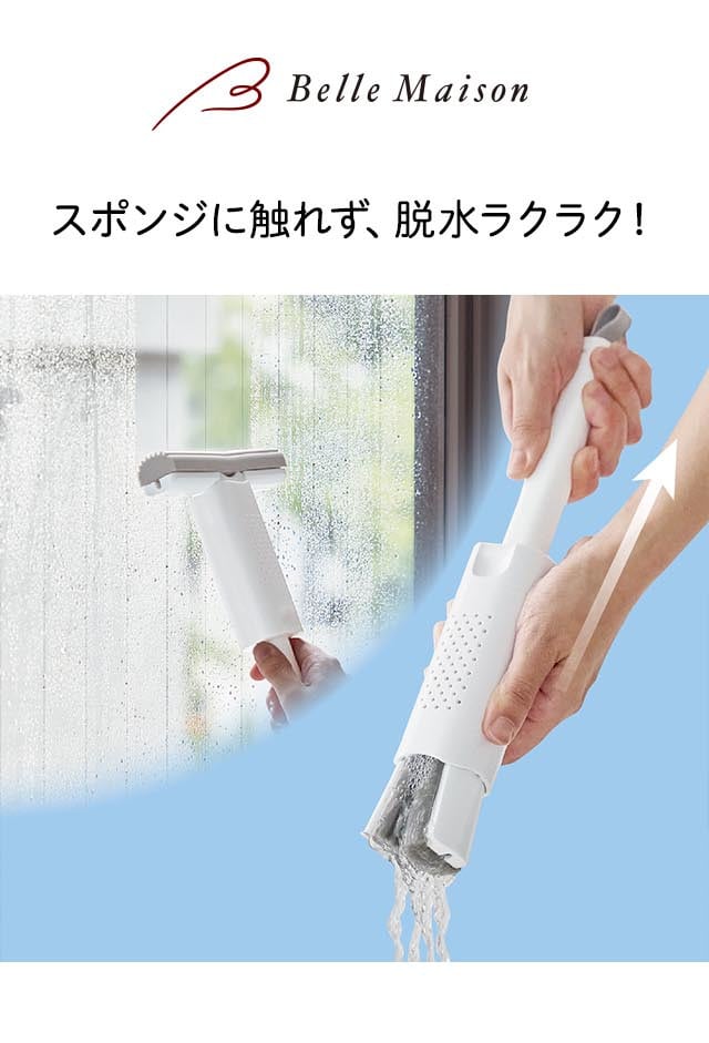 イメージ(1)