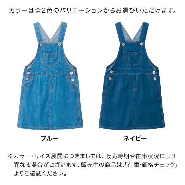 イメージ(7)