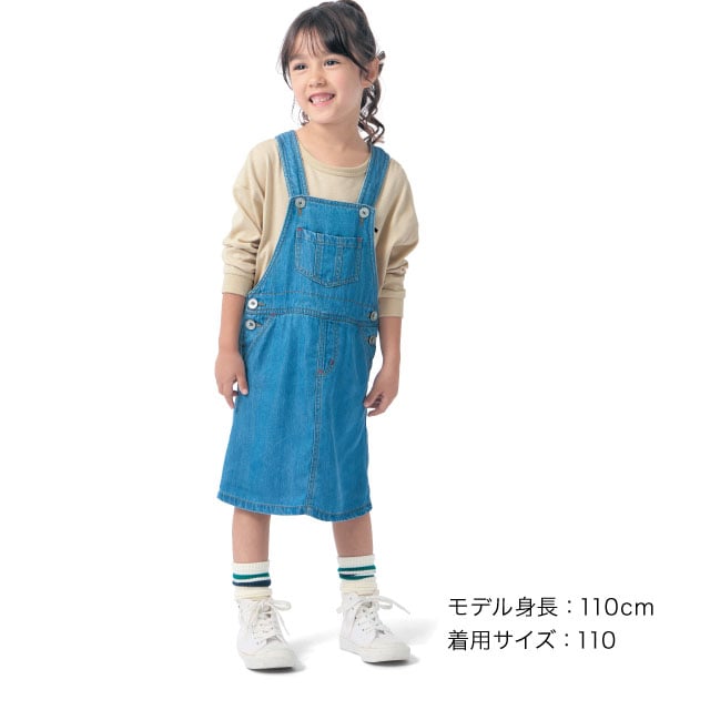 イメージ(9)