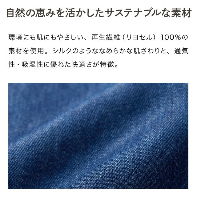 イメージ(4)