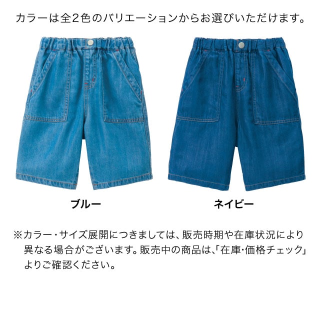イメージ(7)
