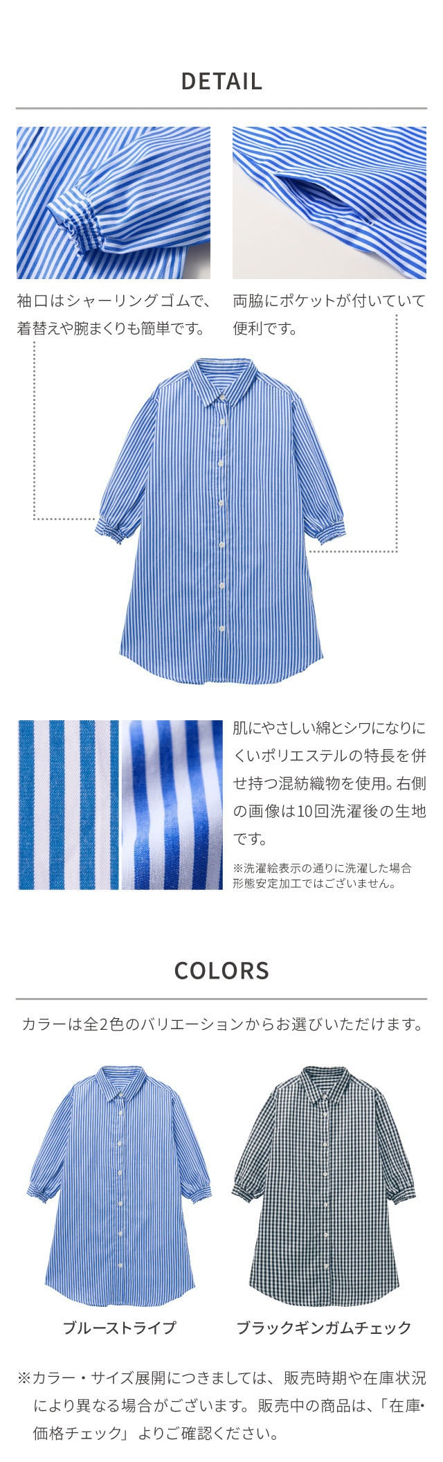 イメージ(1)