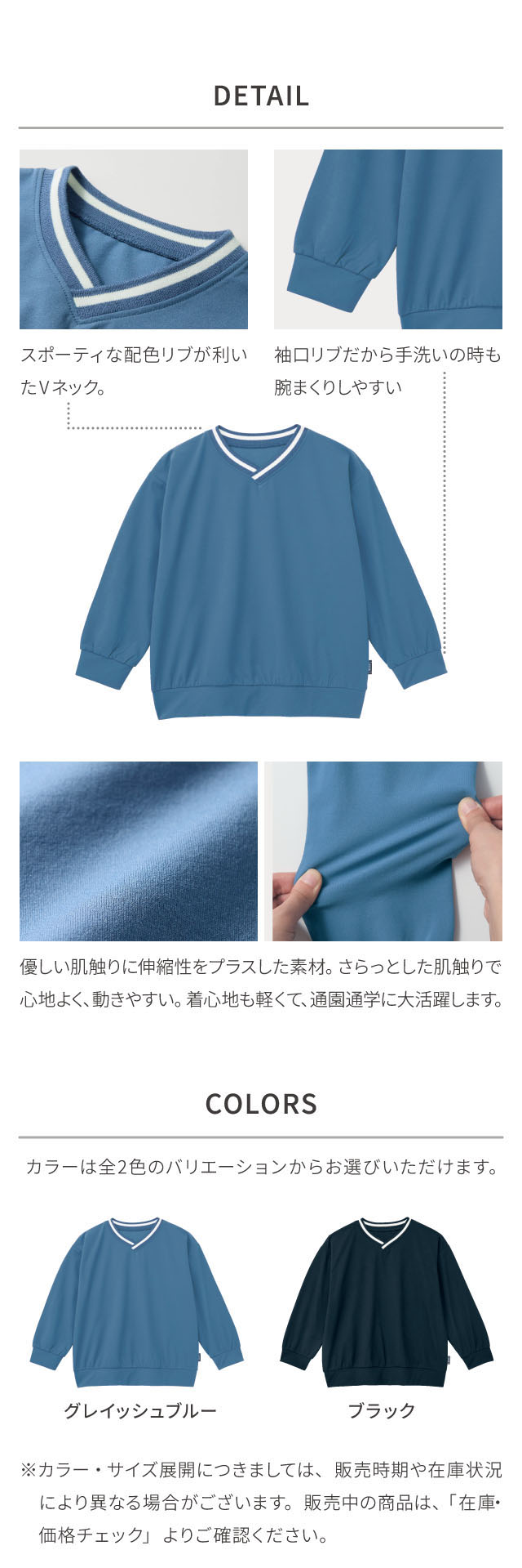 イメージ(1)