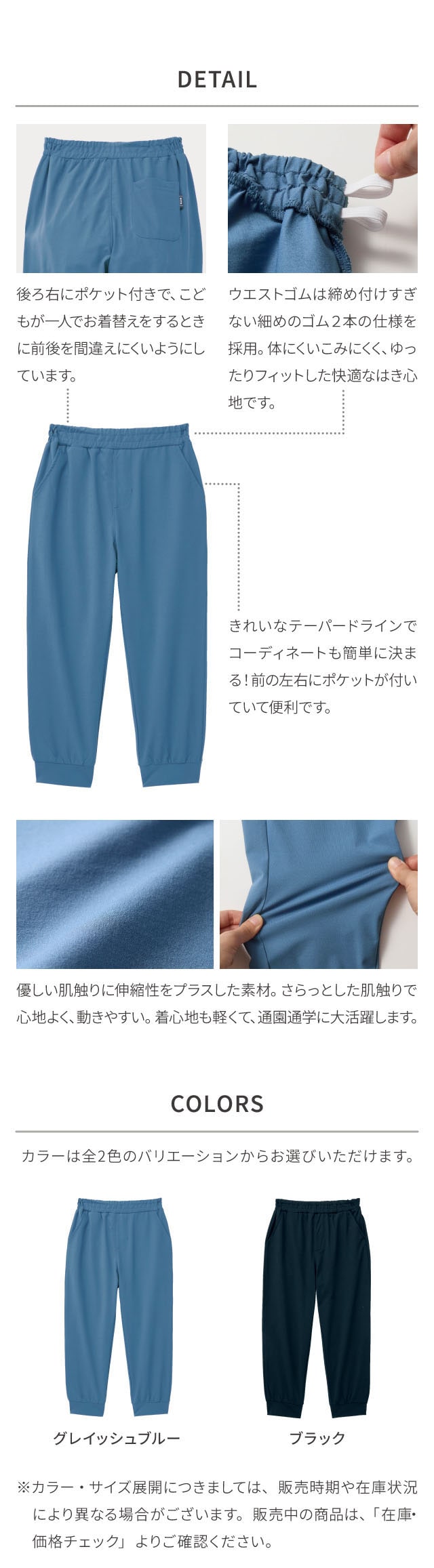 イメージ(1)