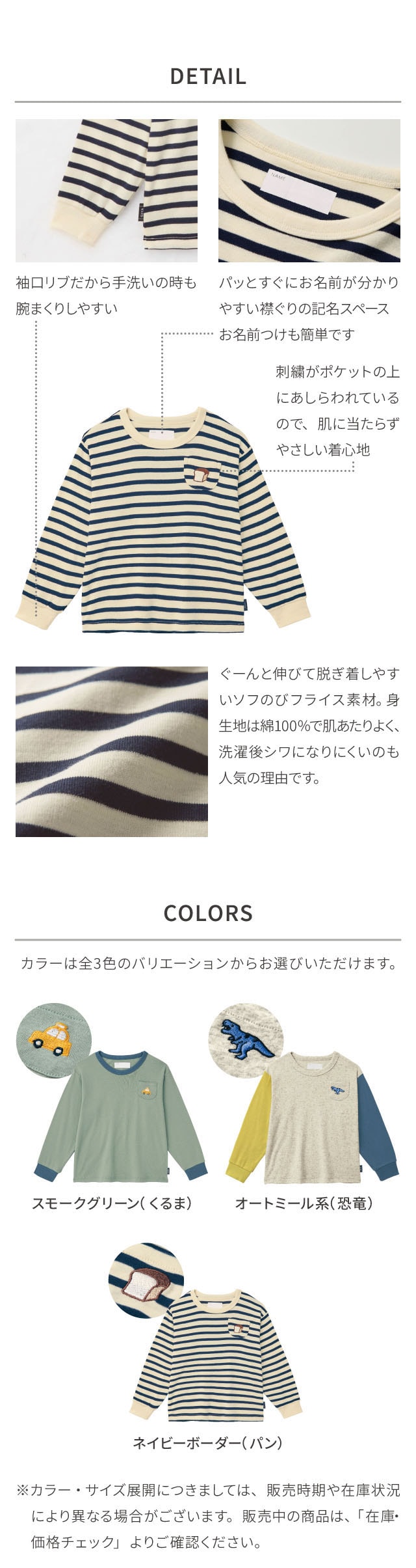 イメージ(1)