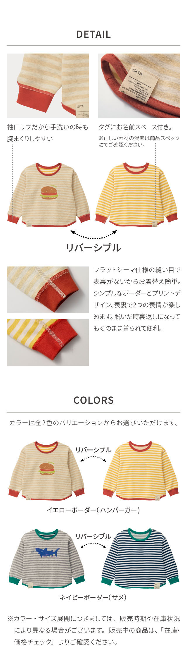 イメージ(1)