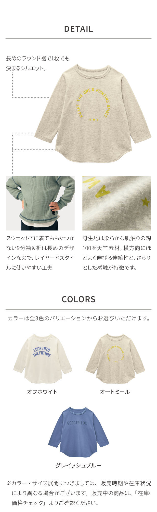 イメージ(1)