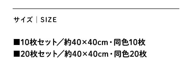 イメージ(4)