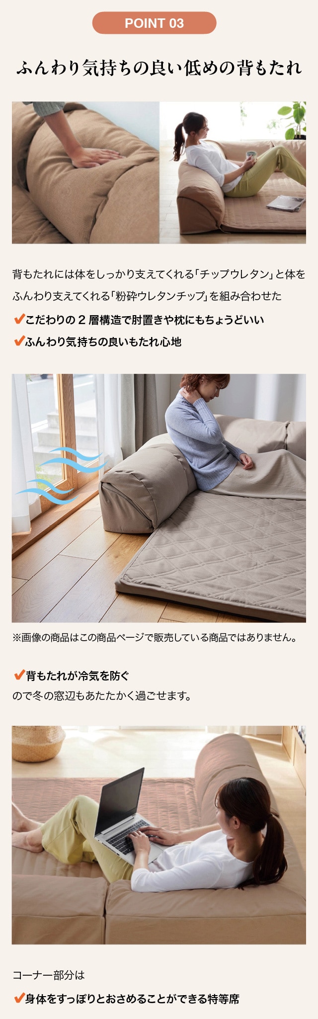 イメージ(4)