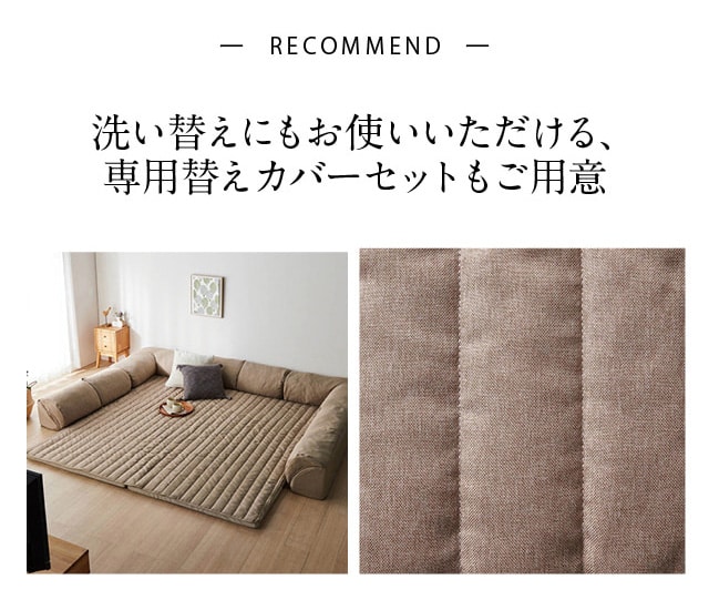 イメージ(9)