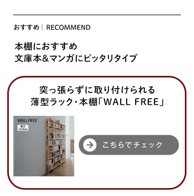 イメージ(5)