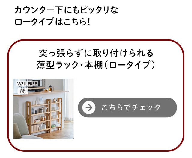 イメージ(6)