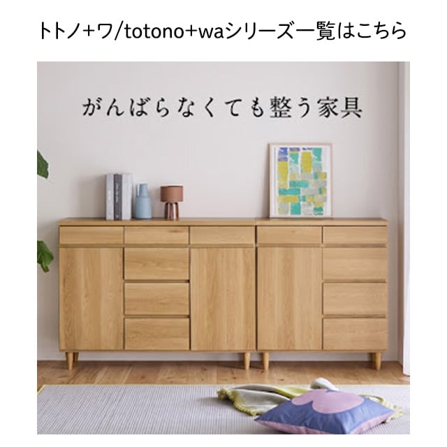 イメージ(4)