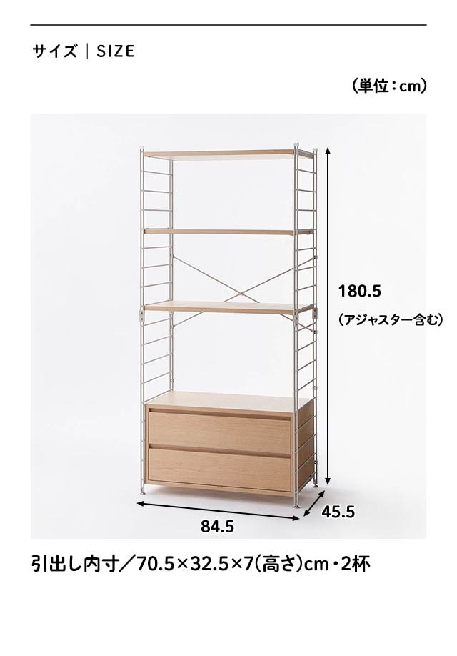 イメージ(4)