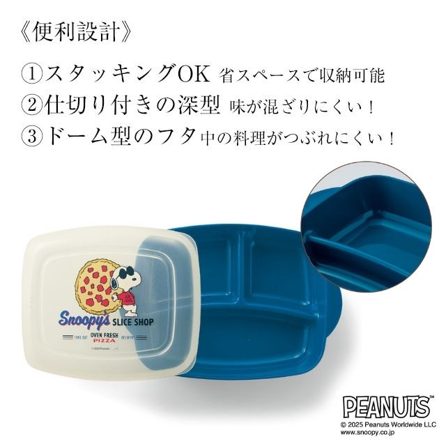 イメージ(2)
