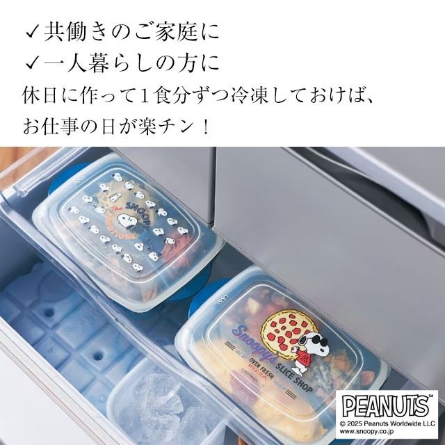 イメージ(4)