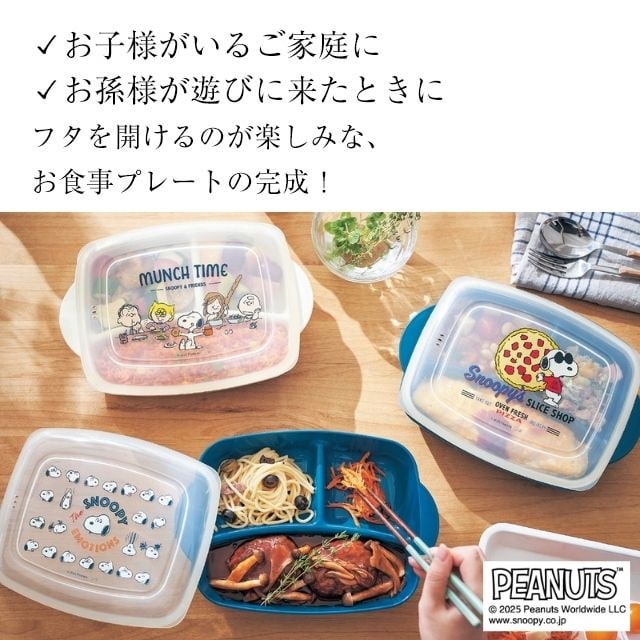 イメージ(6)