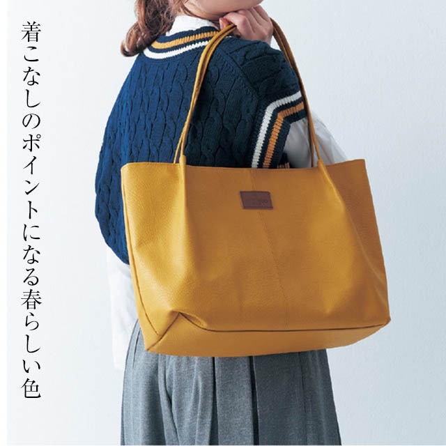 イメージ(5)
