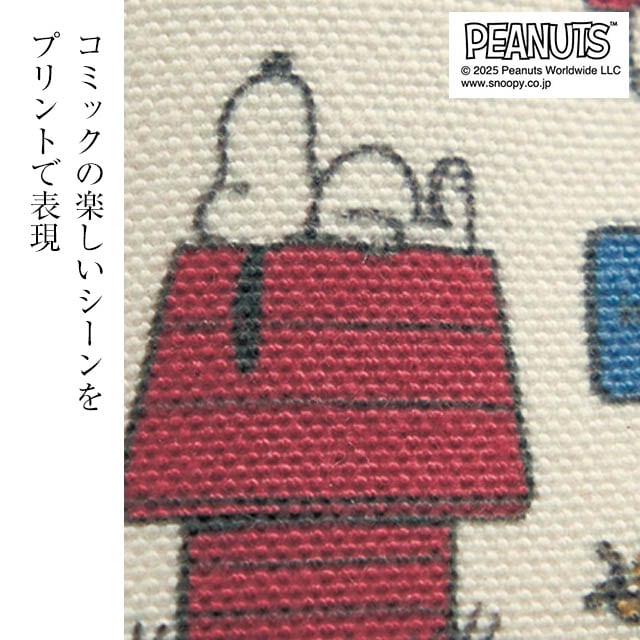 イメージ(2)