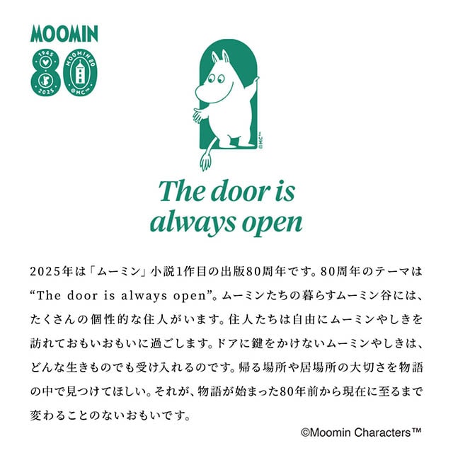 イメージ(1)