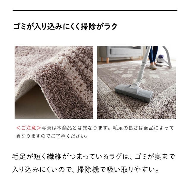 イメージ(3)