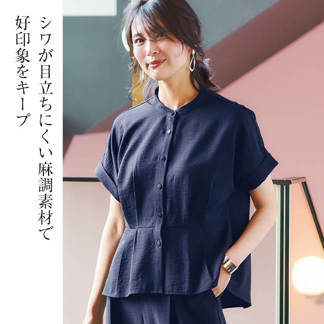 イメージ(1)