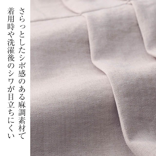 イメージ(2)