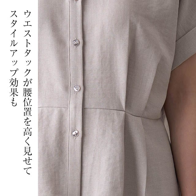 イメージ(3)