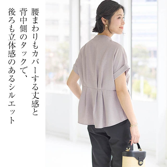 イメージ(4)