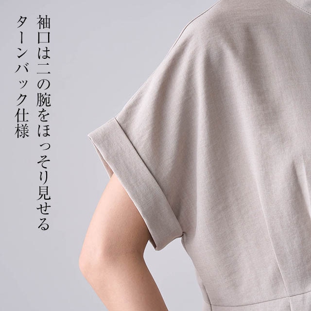 イメージ(5)